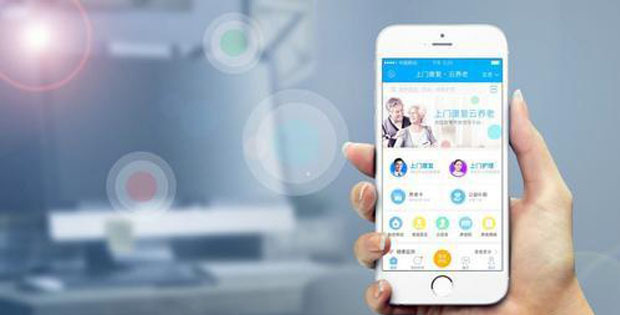 养老APP软件