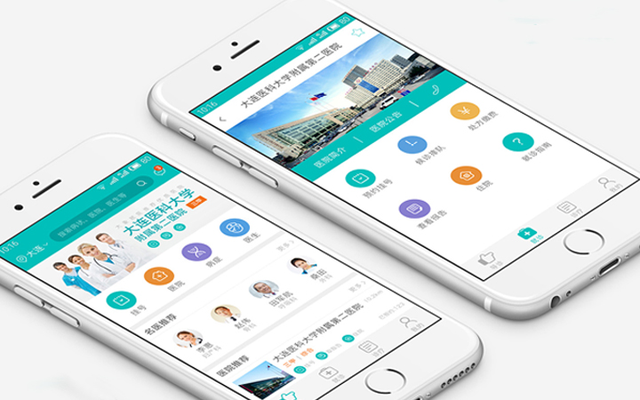 口腔医疗小程序开发 口腔医疗小程序开发