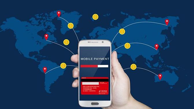 集运系统小程序开发